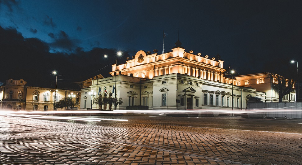 Bulgaria: sì a limiti a pubblicità e stop a casinò nelle piccole città