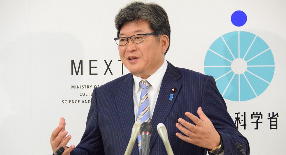 Giappone, il partito Ldp preme per rivedere la legge sui resort integrati