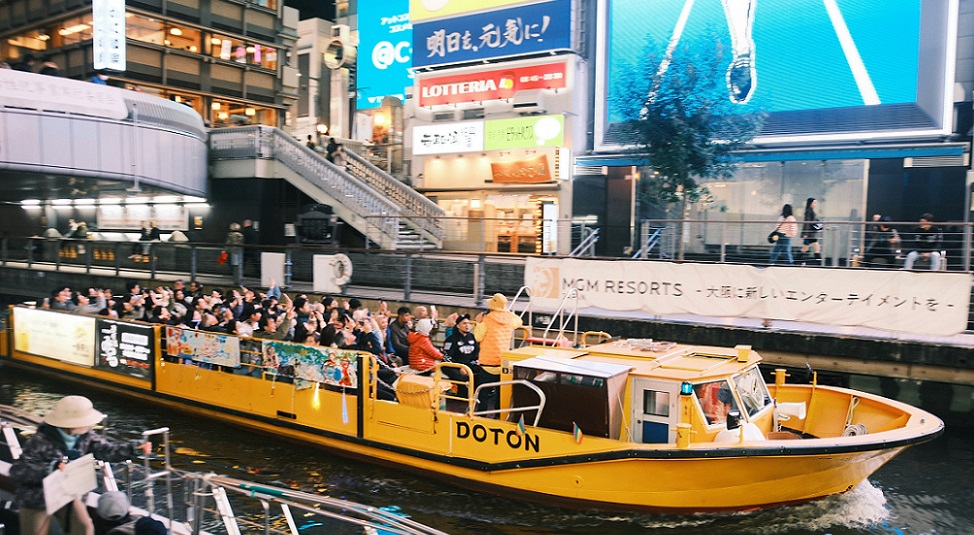 Mgm Osaka, Orix: ‘Senza concorrenza in Giappone a breve termine’