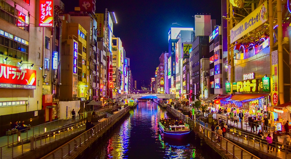 Il governatore di Osaka: ‘Opportunità commerciali con il resort integrato’