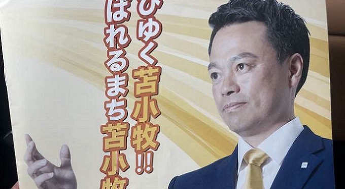 Tomokamai, eletto sindaco Kanazawa, il candidato pro Ir