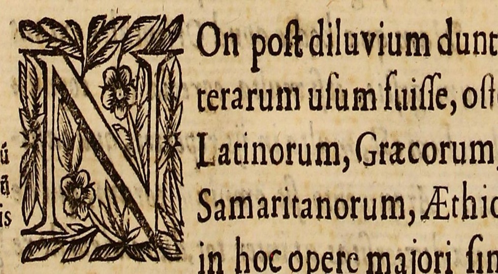 Gioco pubblico: Melius est deficere quam abundare