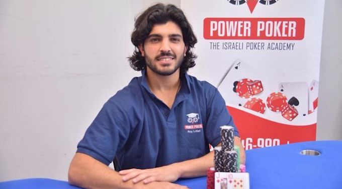 Il dramma del conflitto israelo-palestinese colpisce (anche) i player e il poker live